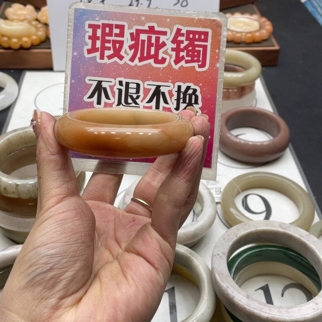 温***爱石英岩玉未镶嵌手镯