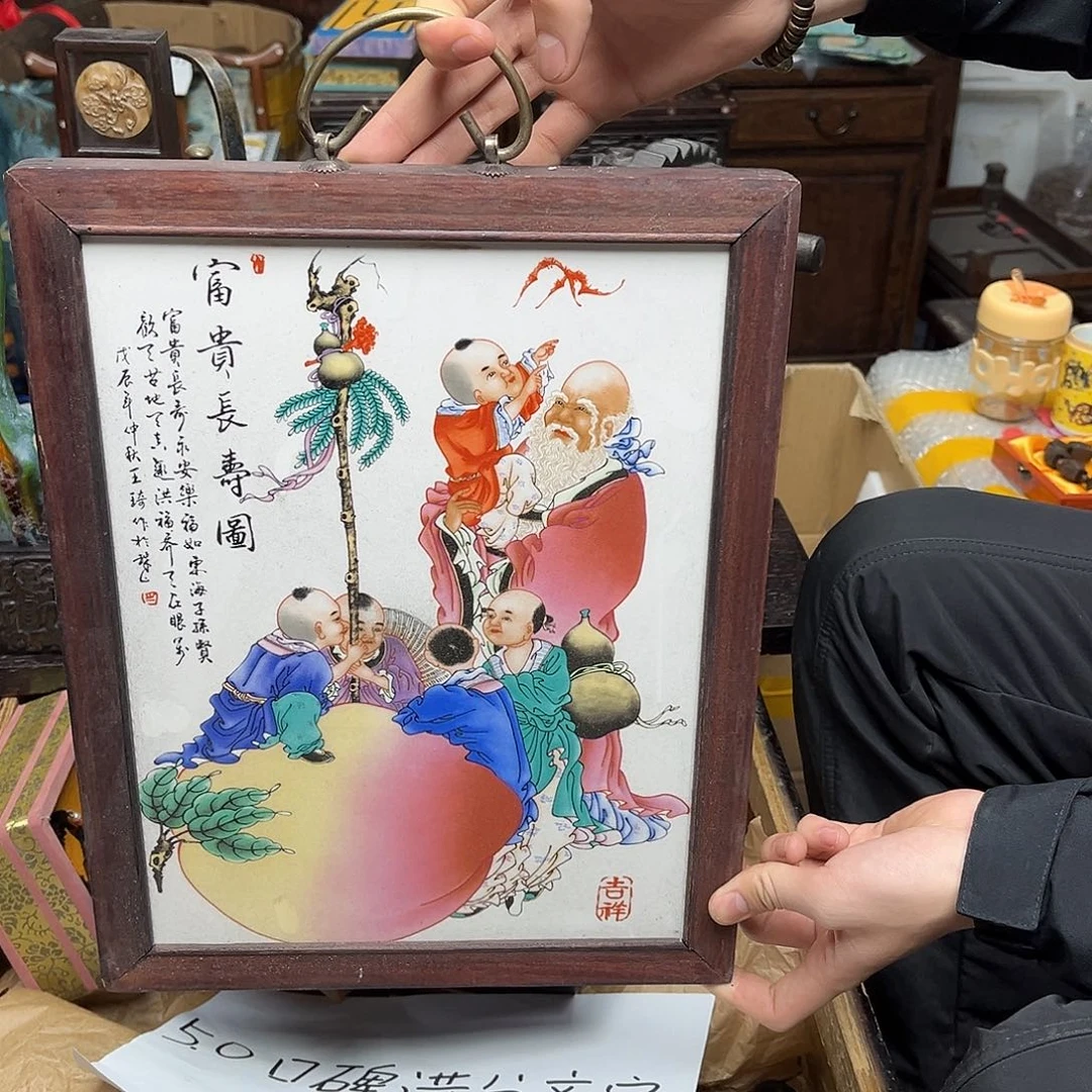 大叶紫檀（黑酸枝木类）