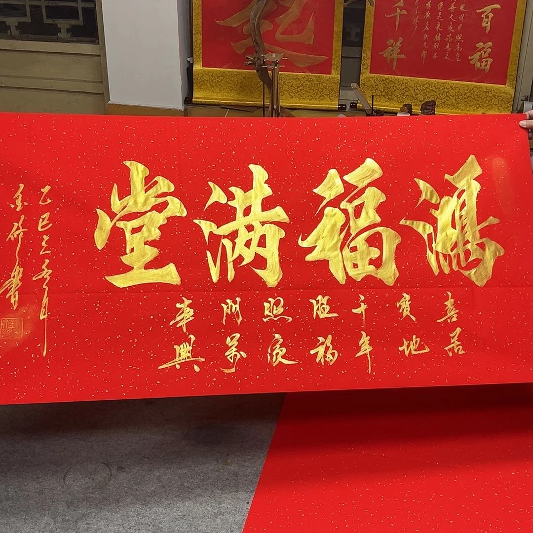 书法99999989999998898899999999