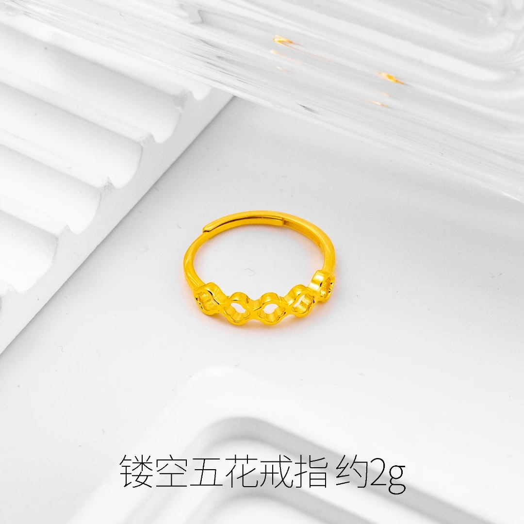 足银戒指 女款环环相扣精美 镂空五花戒指 女士简约时尚轻奢气质