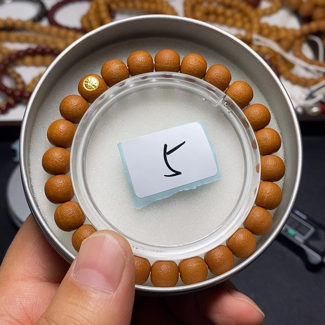 猴头核桃手串全品9左右圆满5号