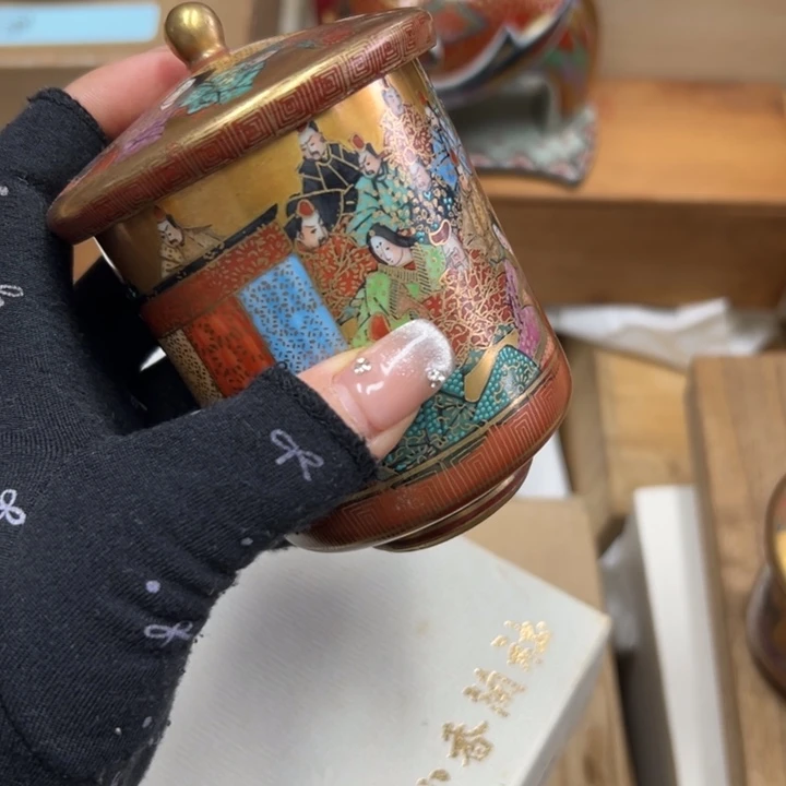 强****)谢谢娃谢谢谢谢谢谢