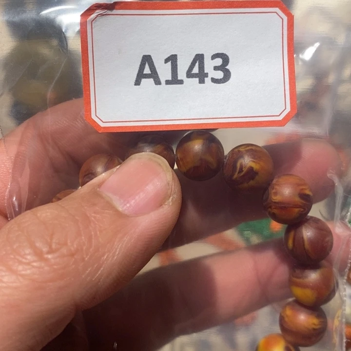 东非黑黄檀（紫光檀）143