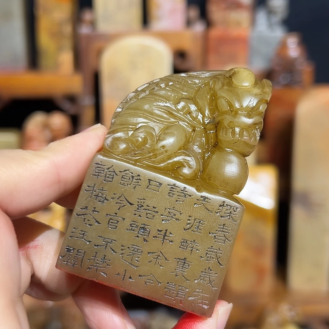 印石寿山石是山山水水是山山水水