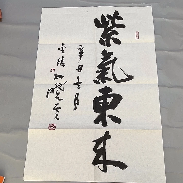 快来看看你喜欢的吧