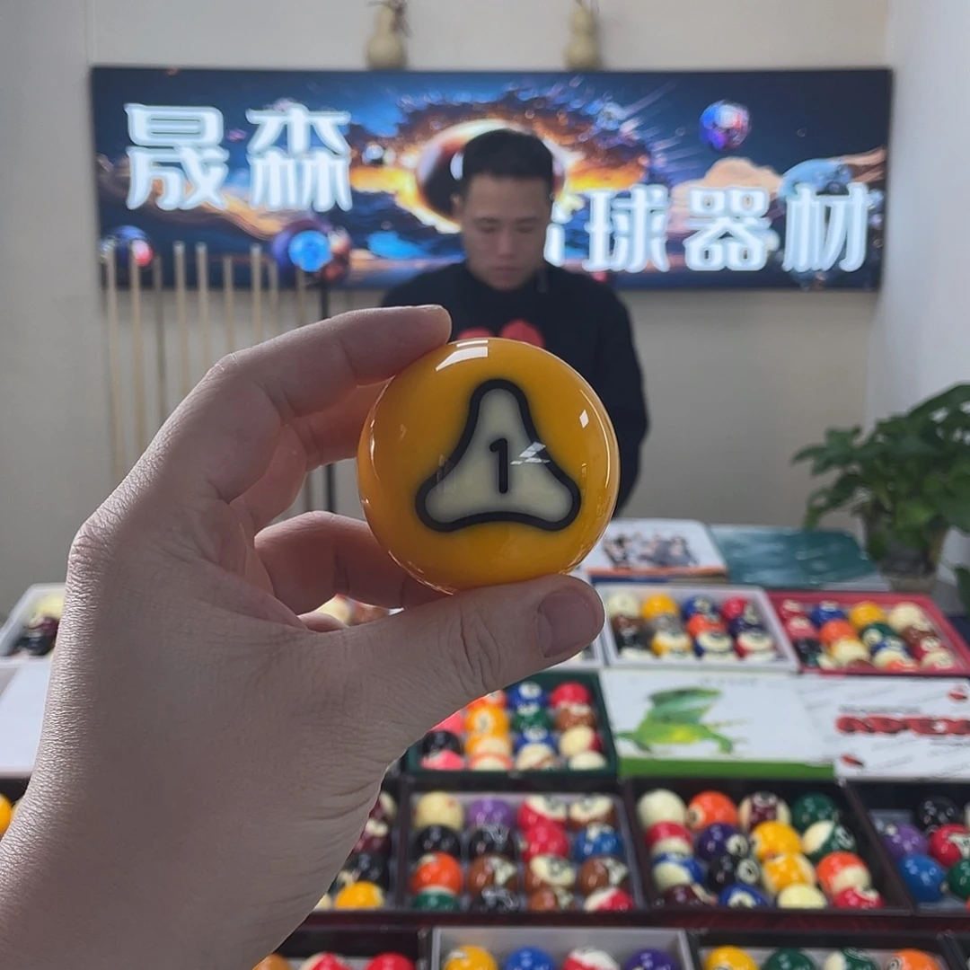 戴纳斯菲白金1号单颗配子