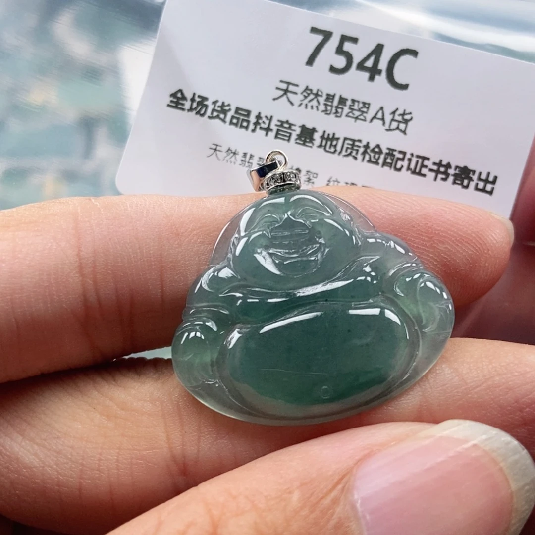 【闪购商品】翡翠未镶嵌吊坠(不含链)