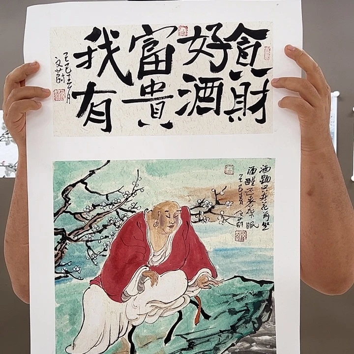 国画5555555555555555555