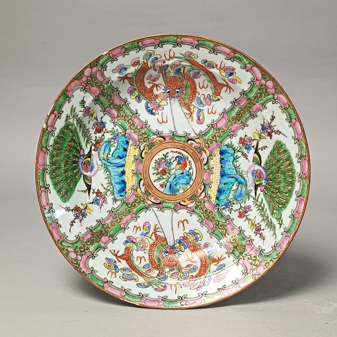 【010022456】清晚期 广彩龙纹盘