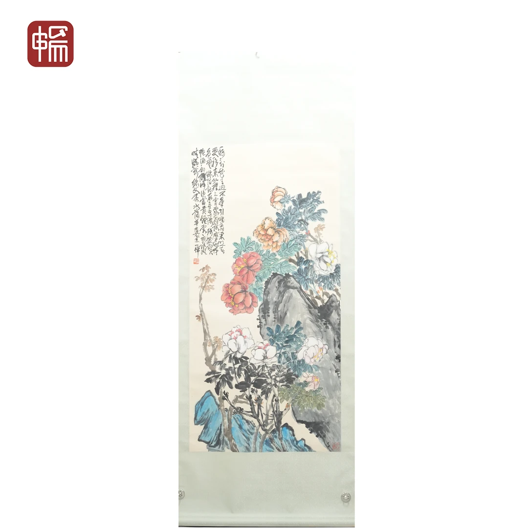 T656 《花王图》 蒲华 136*66.5(8.14) 纸本立轴 MZ