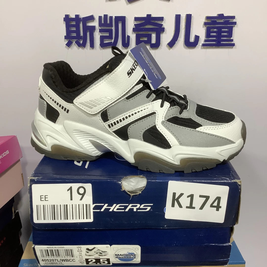 SKECHERS/斯凯奇K174 机甲鞋 34码