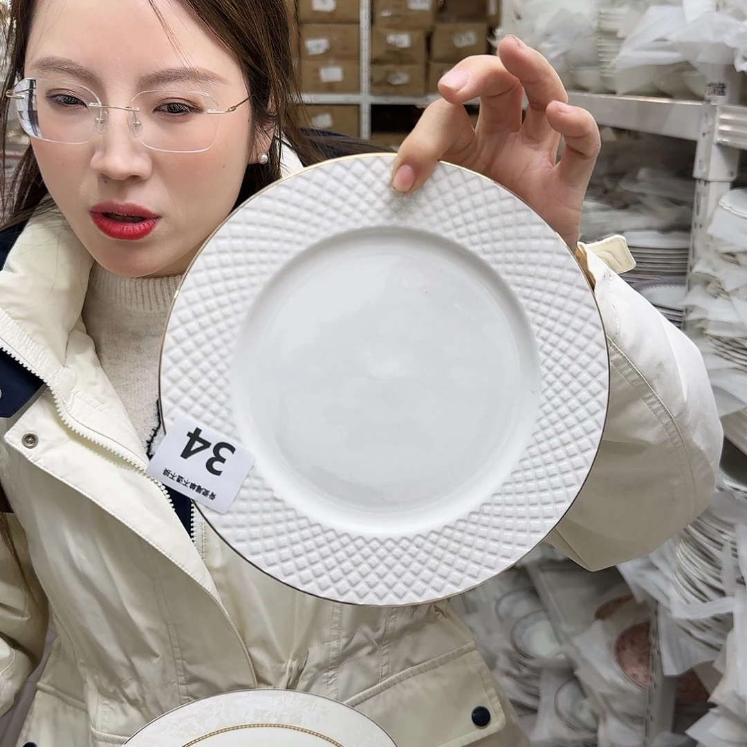 骨瓷骨瓷8英寸20cm平盘一只外贸骨瓷瑕疵品不忒不还