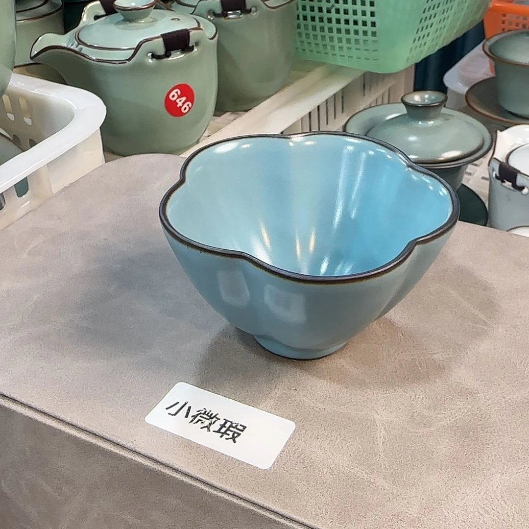 瓷片开播浮力，小微瑕！！！