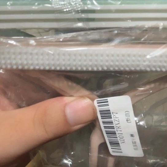 瓷片荟轩不懂瓷器266
