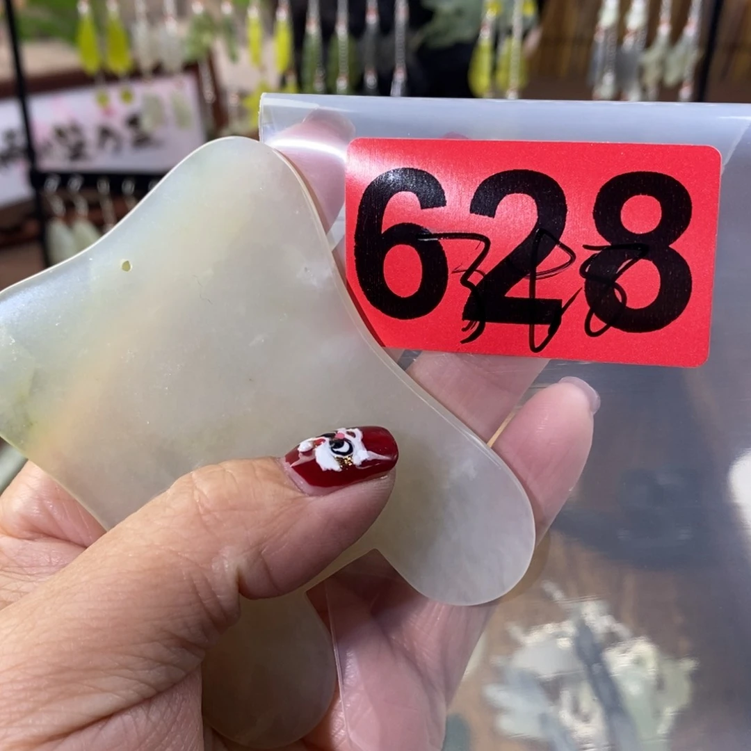 蛇纹石玉玉簪合金糖**