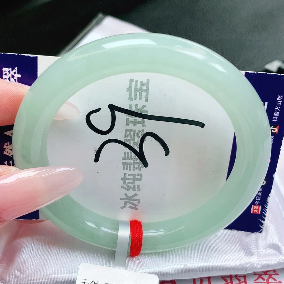 【闪购商品】未镶嵌手镯翡翠缅甸天然a货翡翠
