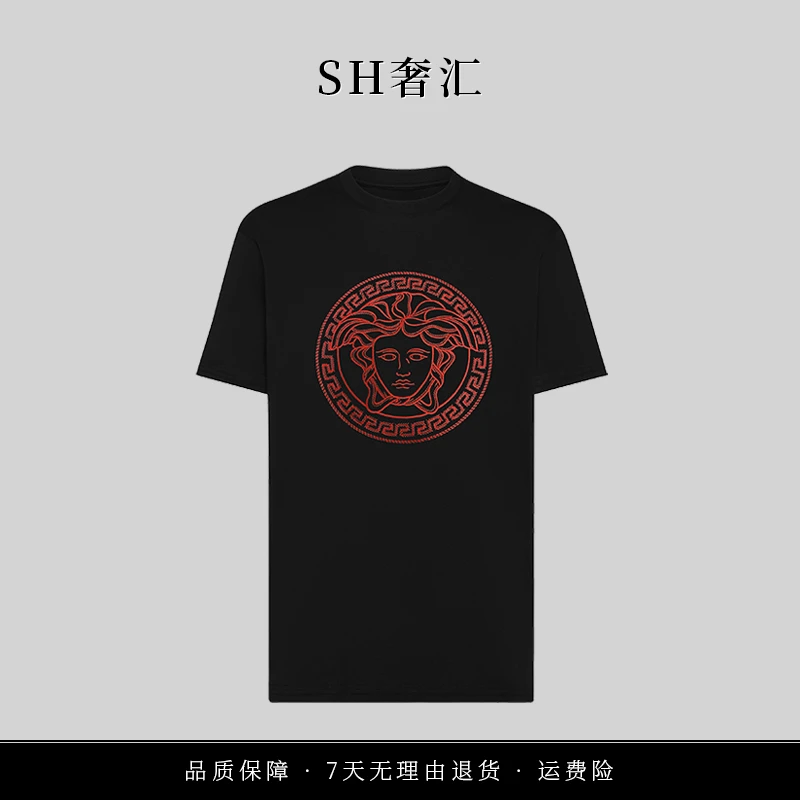 【611】夏季男士经典爆款刺绣丝光长绒棉短袖修身圆领男装T恤休闲