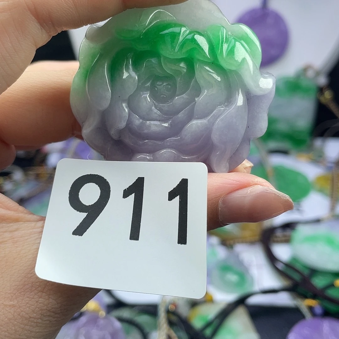 翡翠未镶嵌吊坠(赠链)