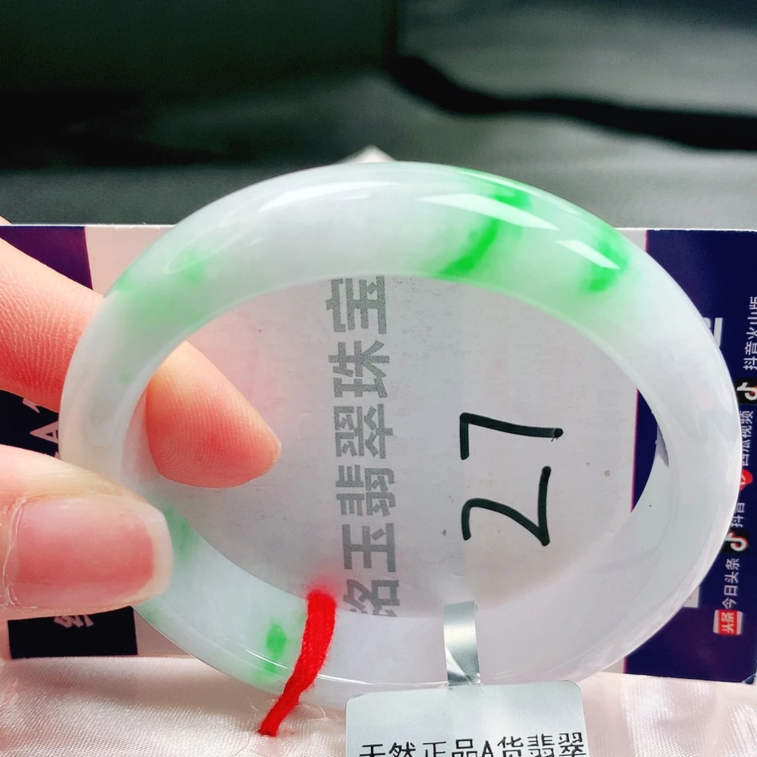 未镶嵌手镯翡翠缅甸天然a货翡翠手镯