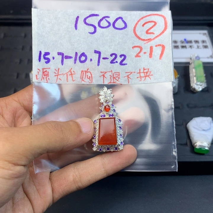 定制翡翠未镶嵌G***兹缅甸天然A货翡翠