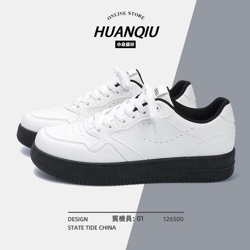 环球厚底小白鞋男款青少年夏季2025新款运动增高休闲板鞋潮流男鞋