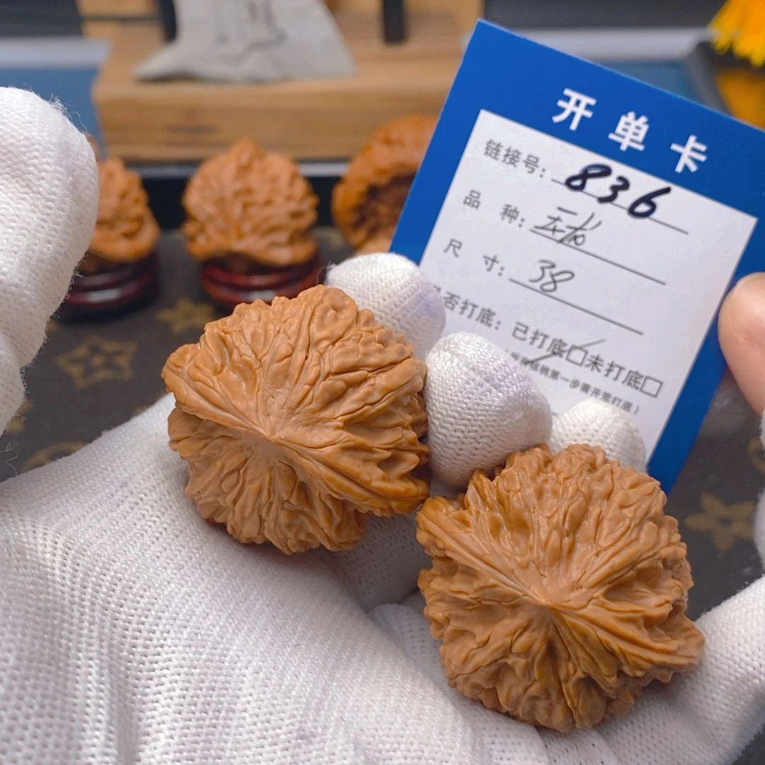 桃核吊坠文玩核桃