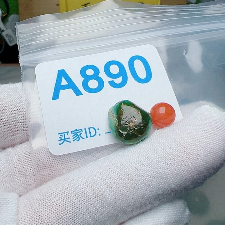 未镶嵌南红玛瑙珠宝奇石