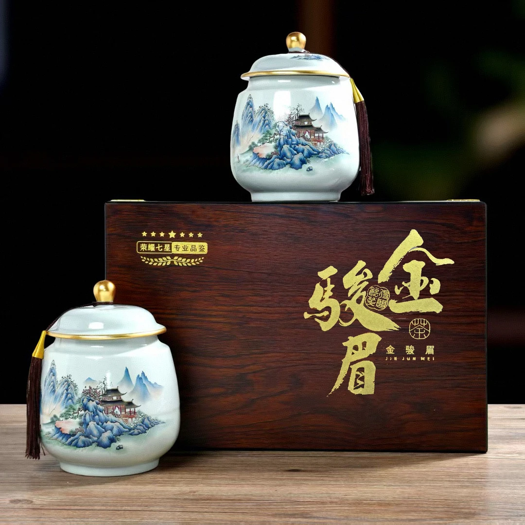 【顺丰送达】红茶金骏眉 500g 双陶瓷罐2025年新茶蜜香型 送礼佳品