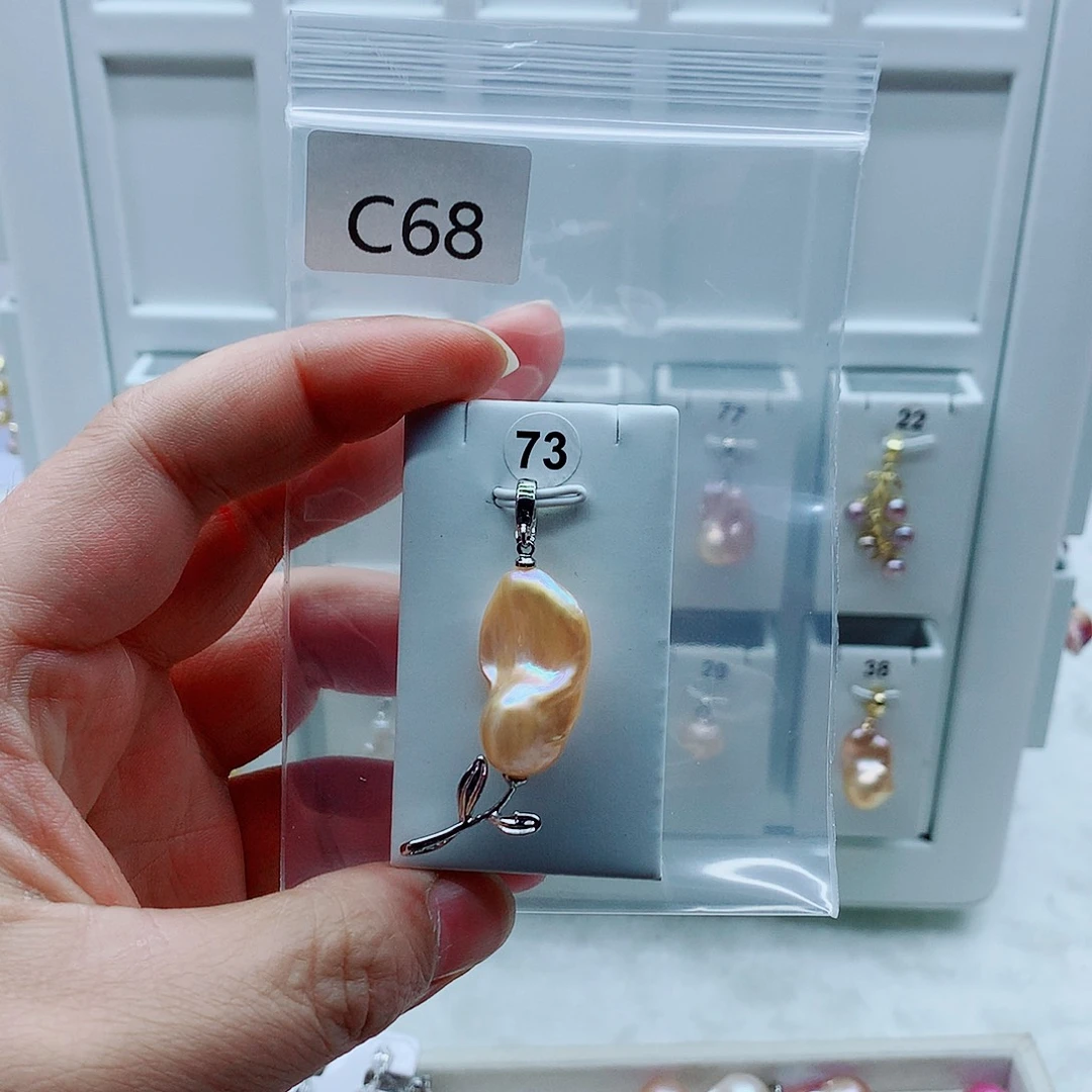 淡水珍珠合金吊坠(不含链)