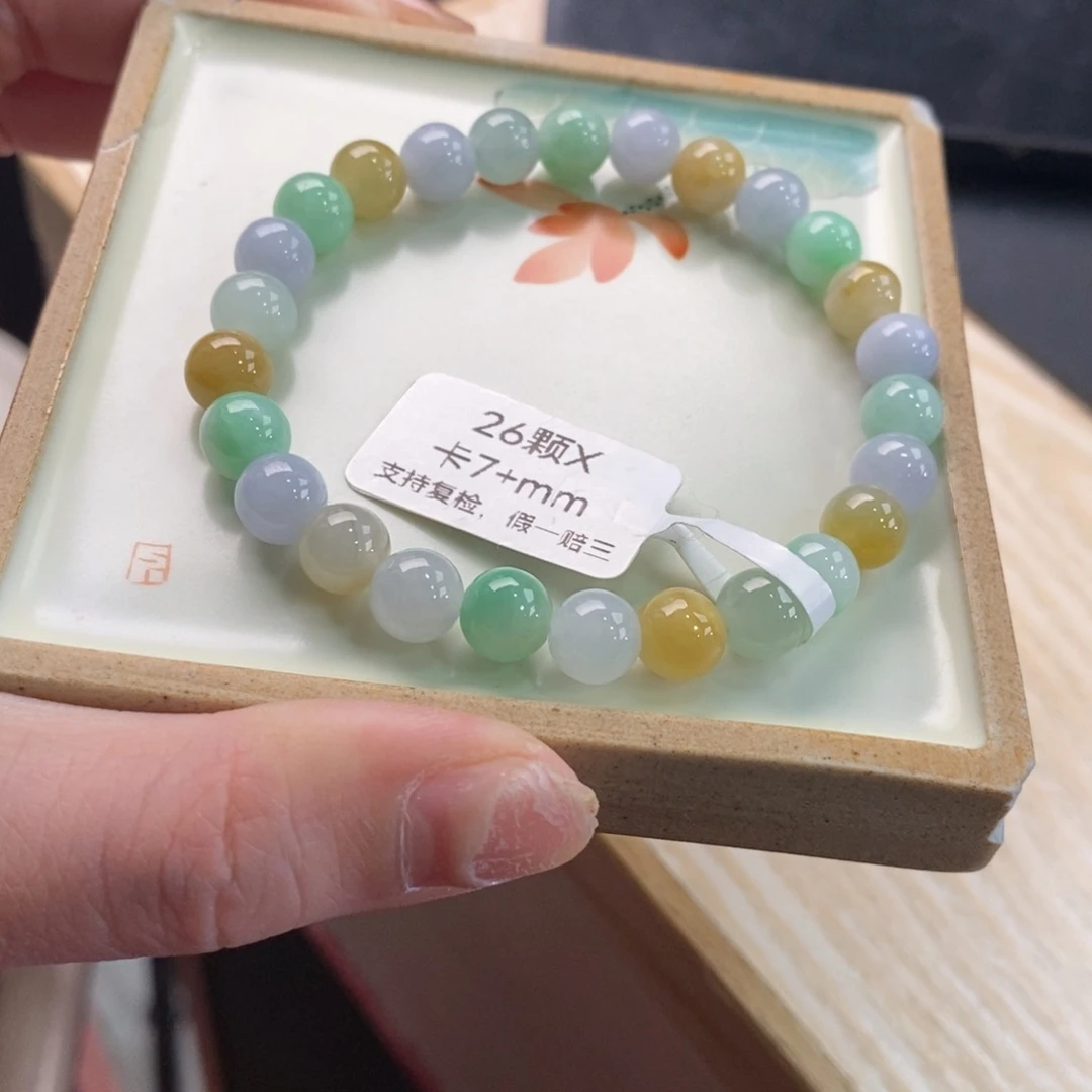 翡翠手链未镶嵌手串1442