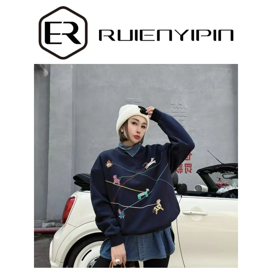 7780#【炫妈】刺绣六马加绒卫衣 设计时尚休闲女装