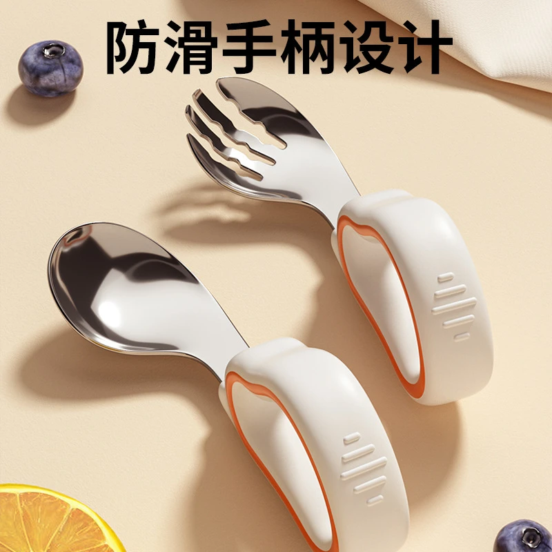 2025不锈钢宝宝勺子学吃饭训练一岁婴儿童自主进食短柄辅食