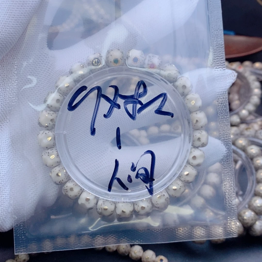 手串星月菩提✨****间星月