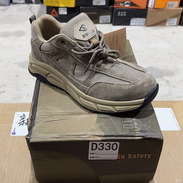 编码330号。43码防砸防刺劳保鞋。