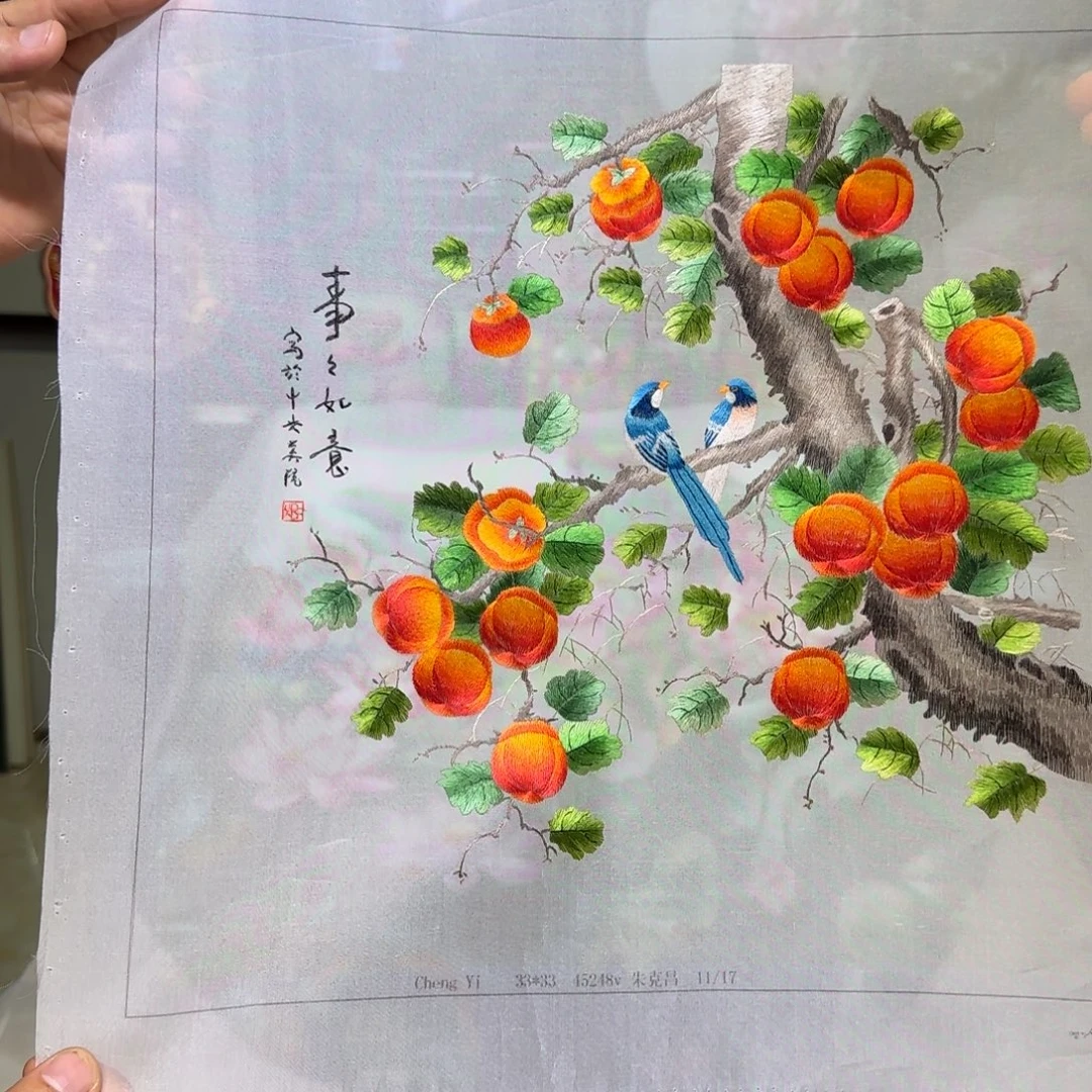 刺绣刺绣工艺精湛独特设计