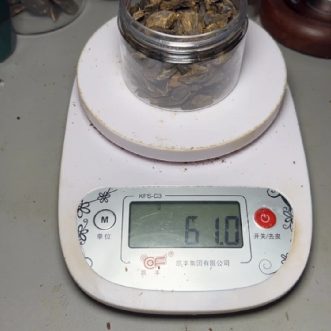 【闪购商品】树脂制品西***W白露树心油香