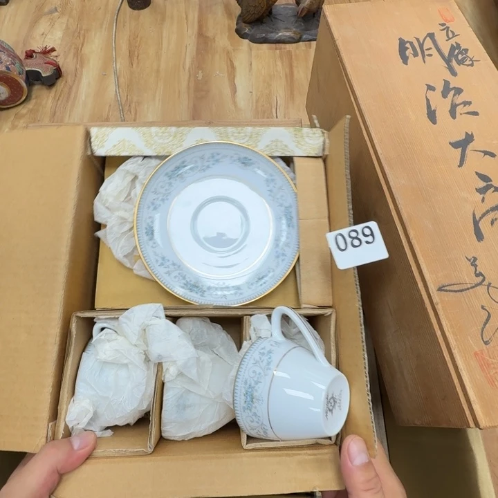 富***多瓷片工艺品摆件瓷器摆件正能量