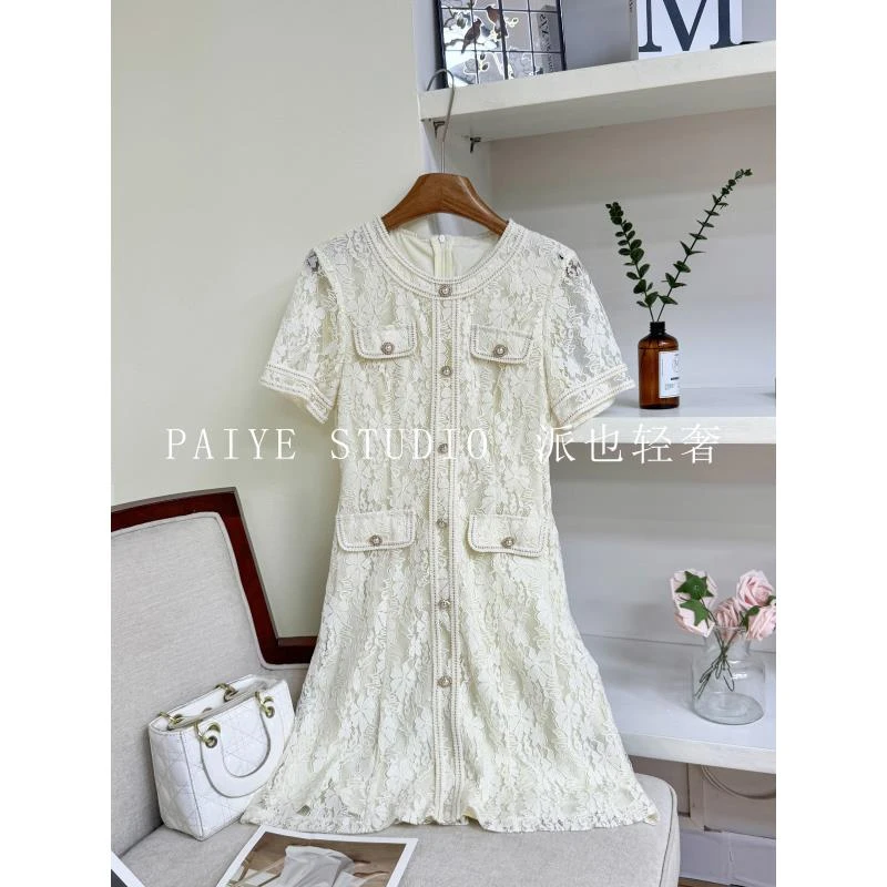 法式杏色蕾丝连衣裙女装2025秋季高端精致气质优雅流行裙子A75396