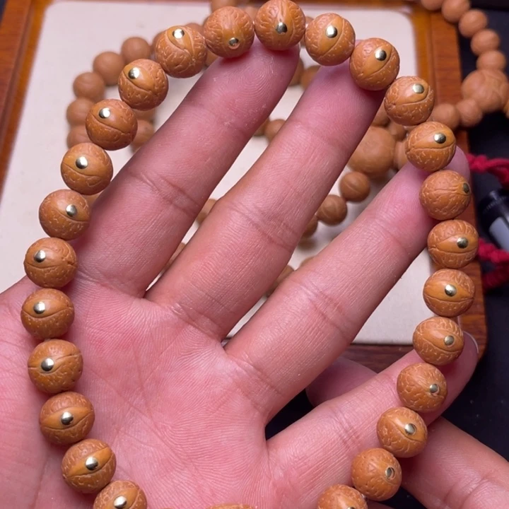 吊坠凤眼菩提凤眼