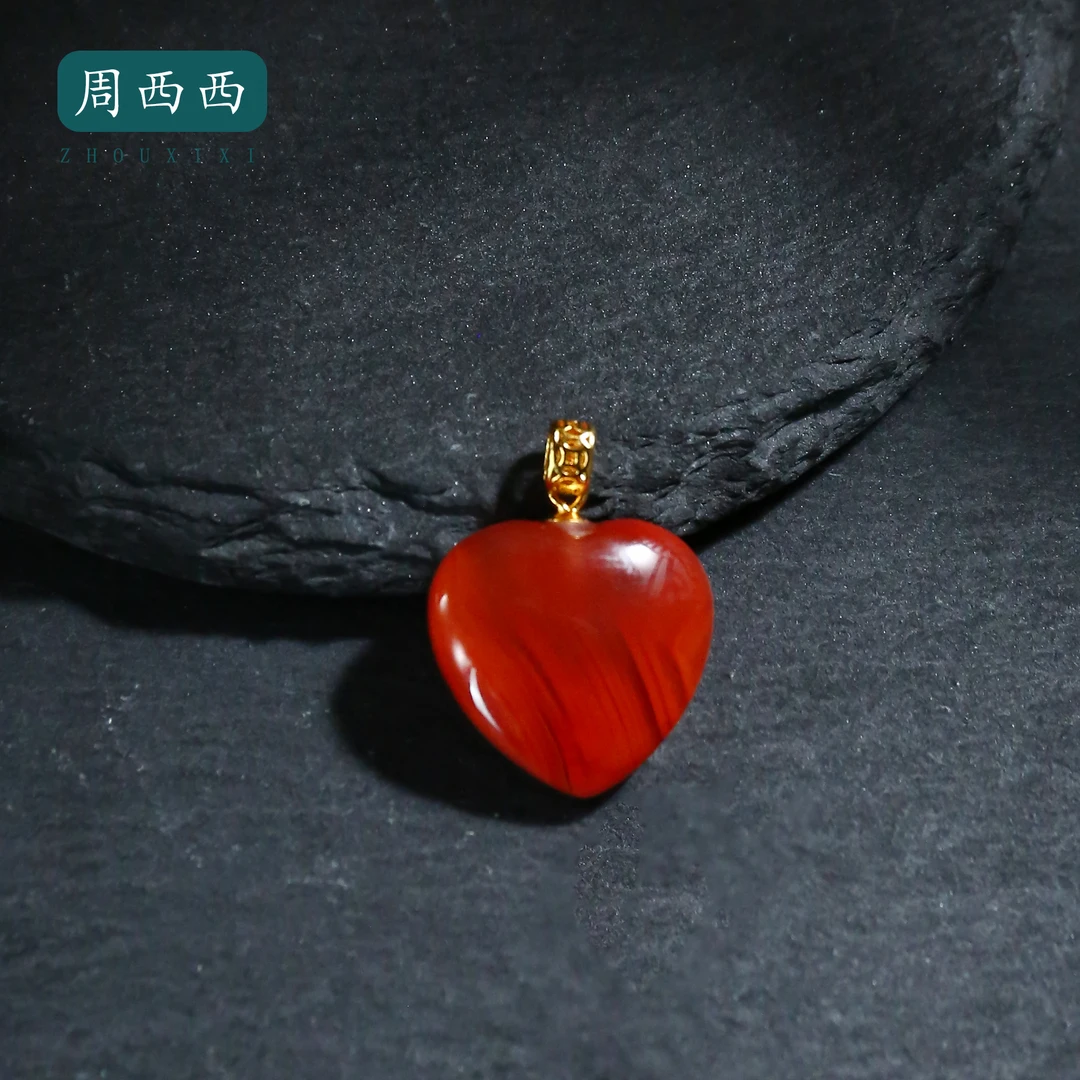精美珠宝南红爱心吊坠长1.7宽1.7高0.9百搭多样性发一16934