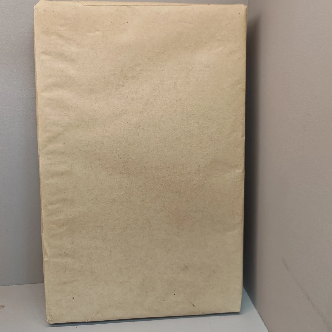 大渥茯安化黑茶 1988 年花砖 900 克一砖 2025 出厂