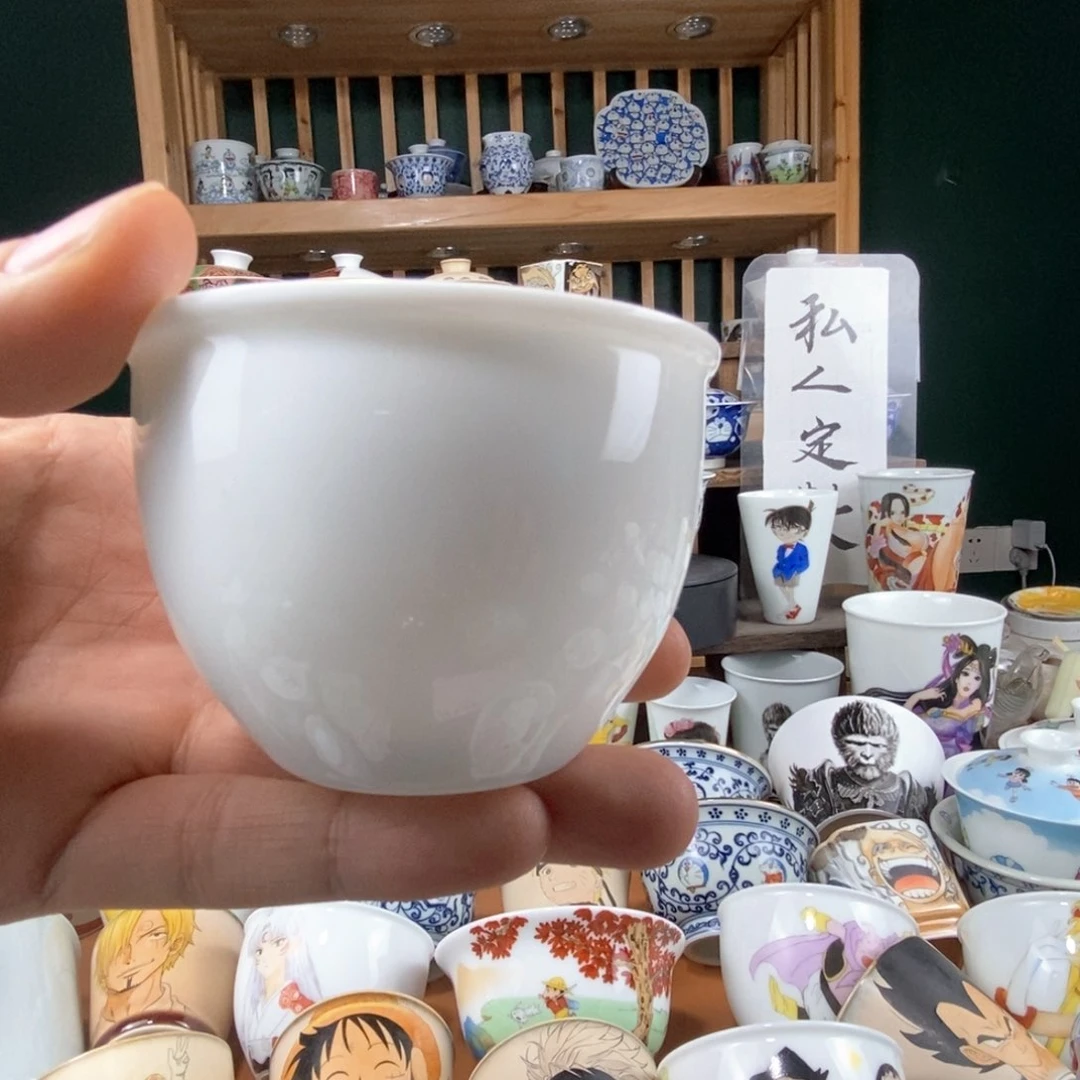 楓*尽陶瓷材料有限公司