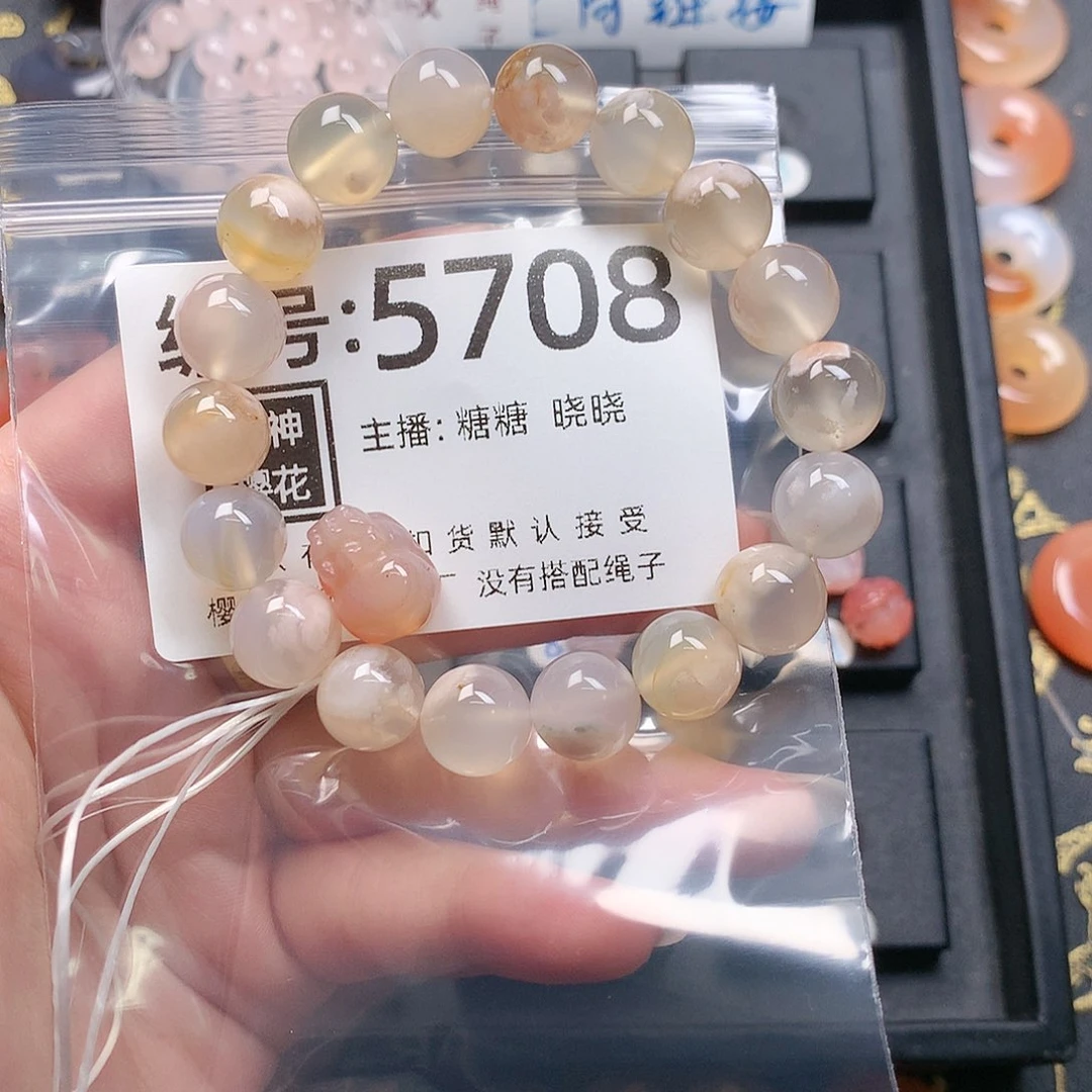 玛瑙/玉髓颈饰合金庚****华