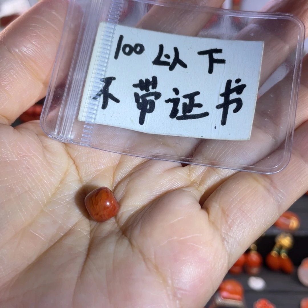 南红玛瑙珠宝奇石未镶嵌富****?小老型珠配饰尺寸8.4mm