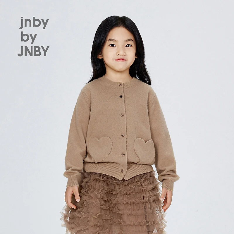 [爱心口袋]jnbybyJNBY江南布衣童装圆领开衫24秋男女童1O8310670