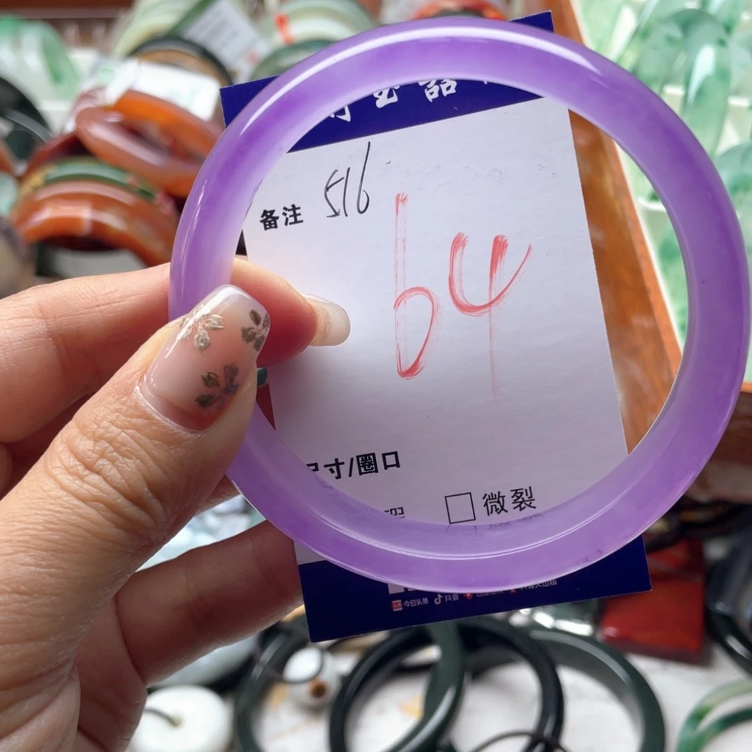 石英岩玉未镶嵌手镯