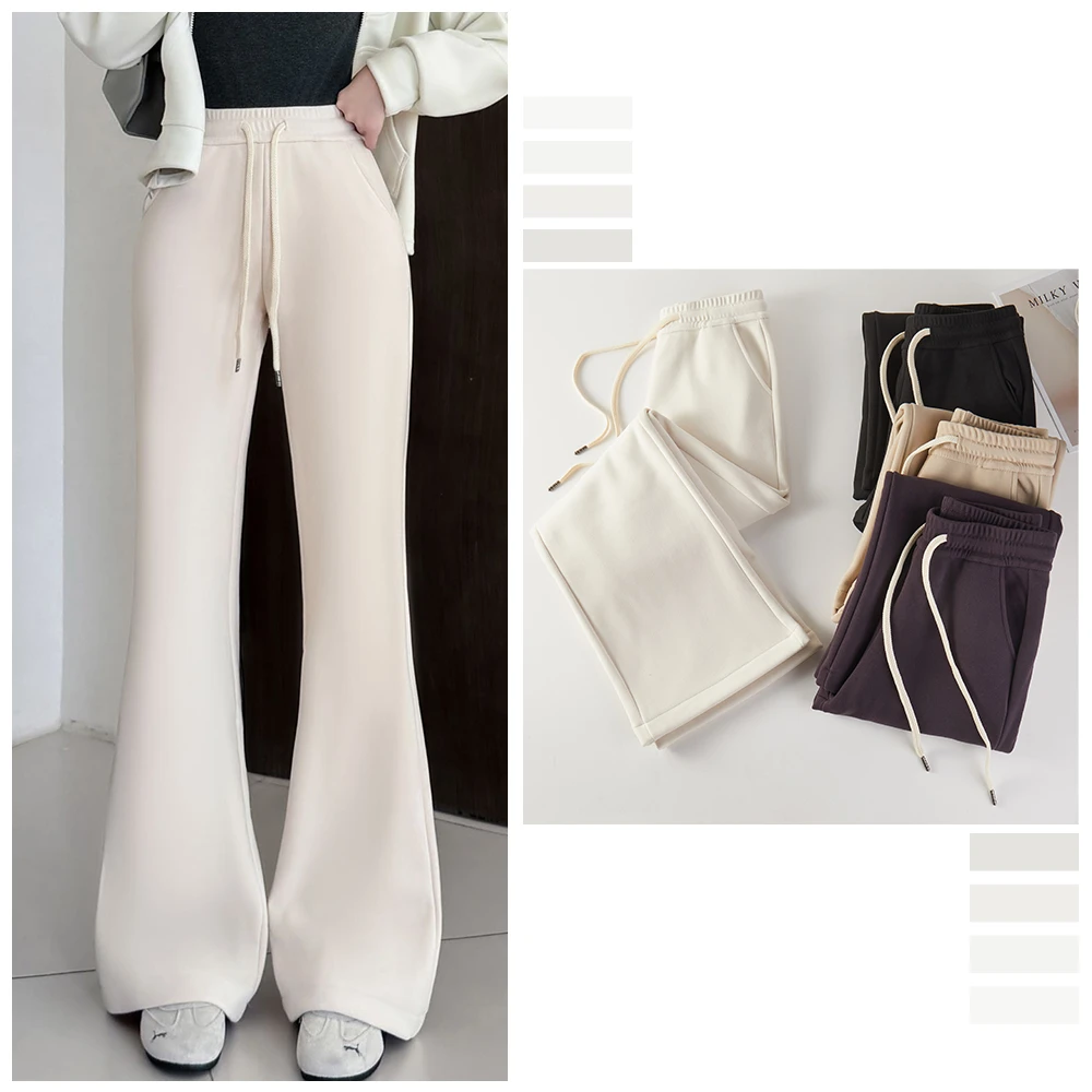 【莱赛尔+山羊绒+桑蚕丝】高克重显瘦高腰防风微喇裤XF9660