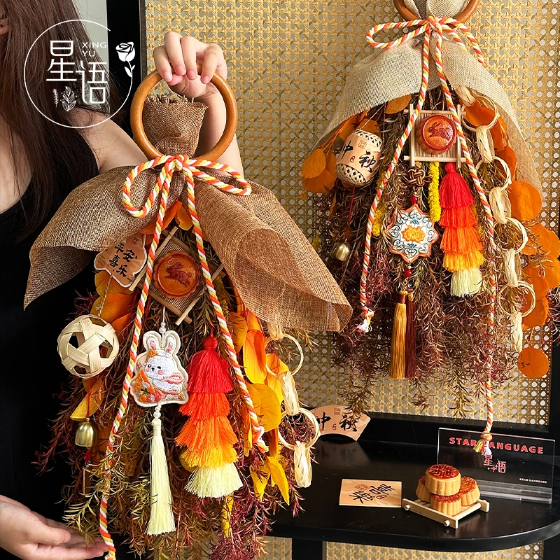 【星语】中秋节新品原创设计·月满金秋系列DIY手工门挂材料装饰礼物