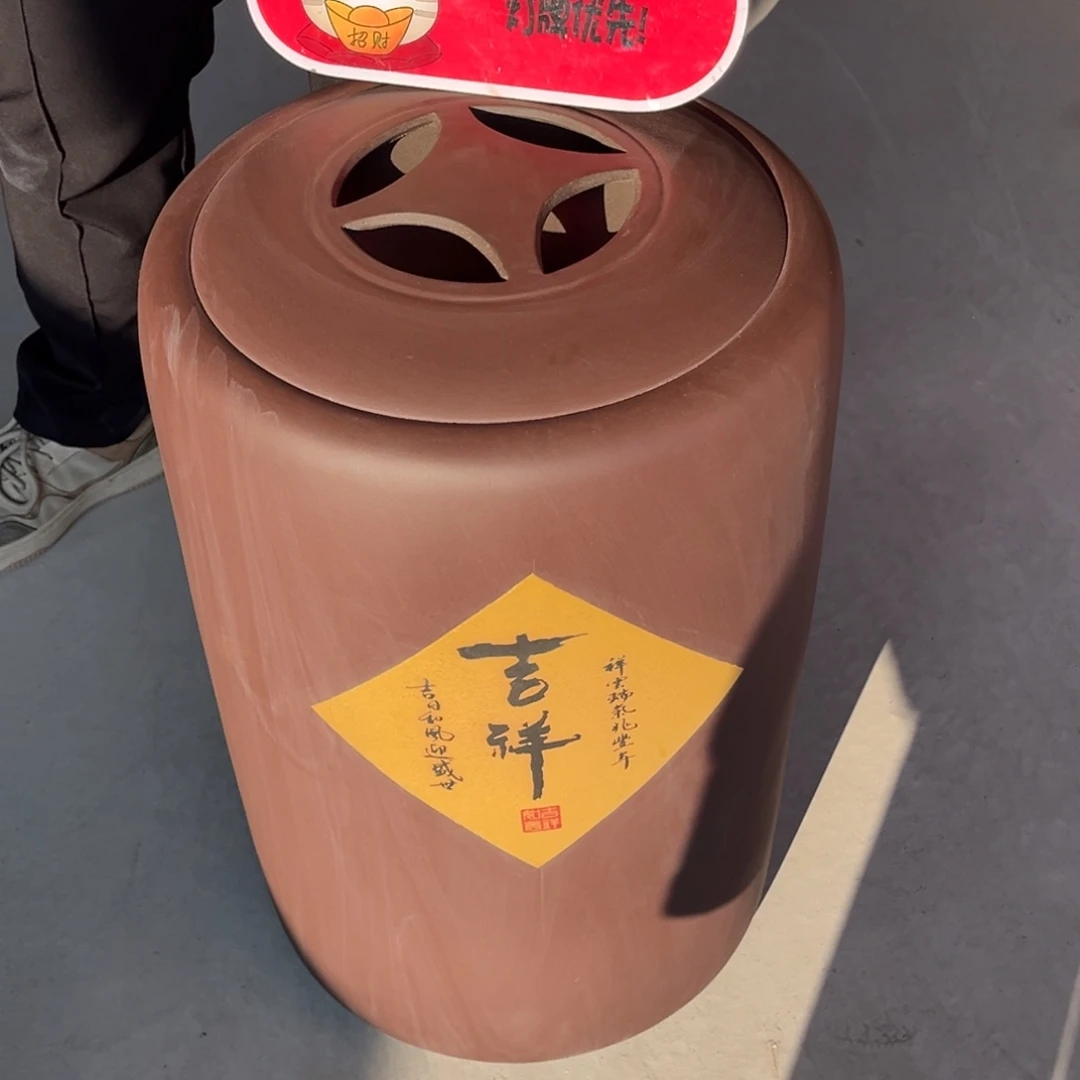 茶叶罐紫砂茶叶罐