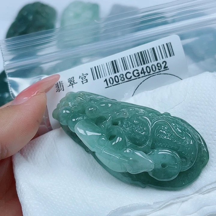 翡翠未镶嵌吊坠(不含链)